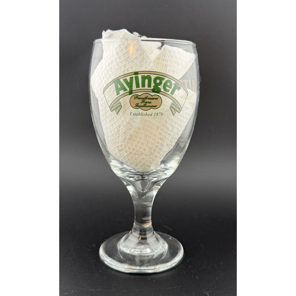 Ayinger Brewery Altbairisch Bavarian Dark Lager Authentic Stemmed Beer Goblet